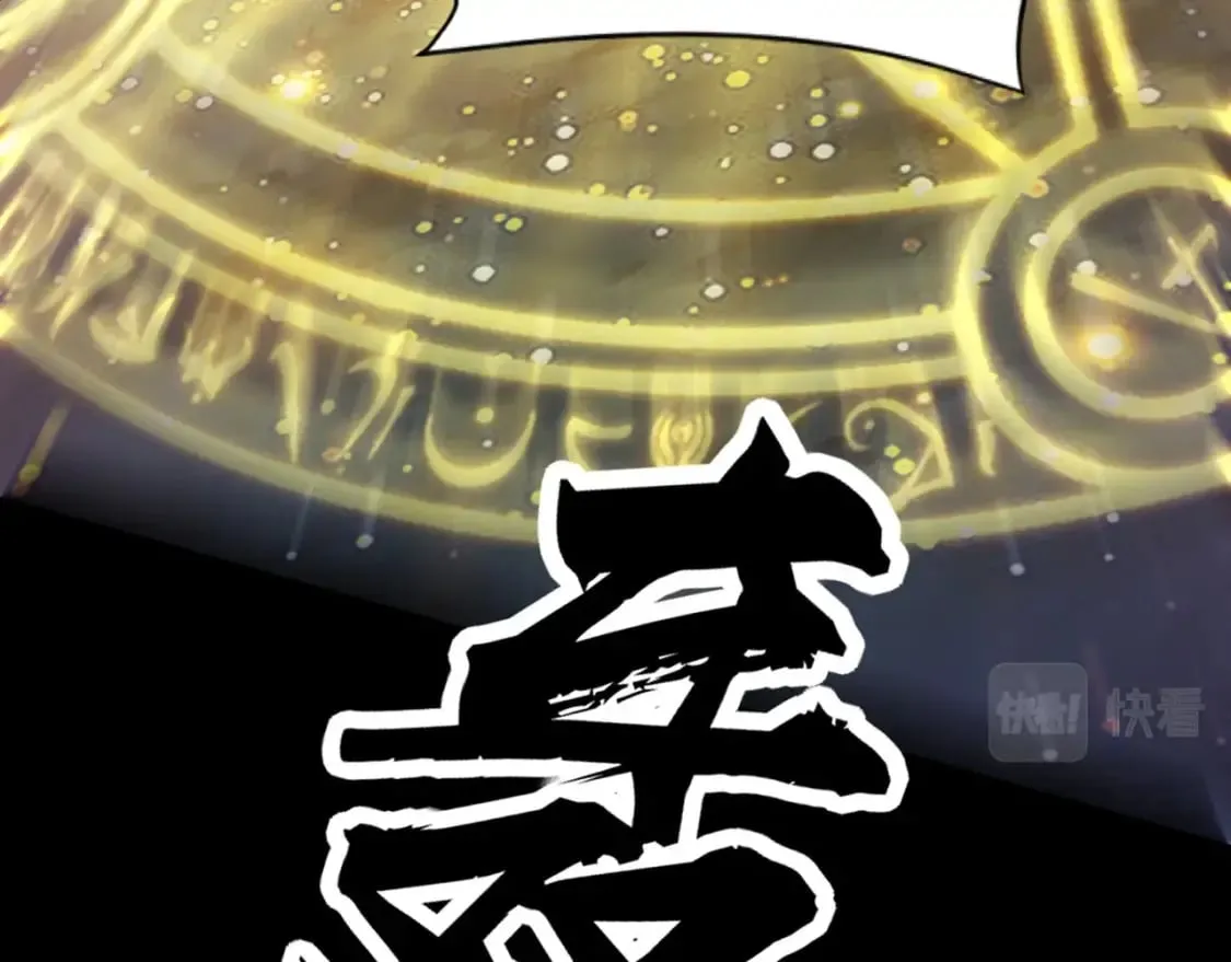 第51话（上） 火力全开！BOSS还是交给我吧！ 第125页