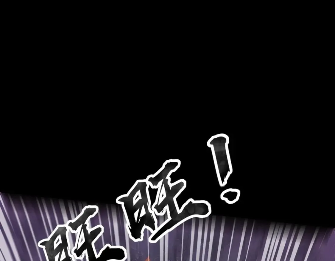 第51话（上） 火力全开！BOSS还是交给我吧！ 第161页