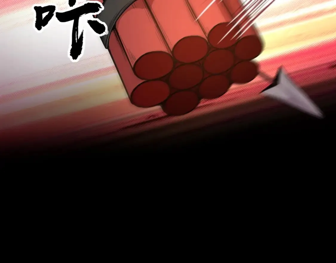 第51话（上） 火力全开！BOSS还是交给我吧！ 第171页