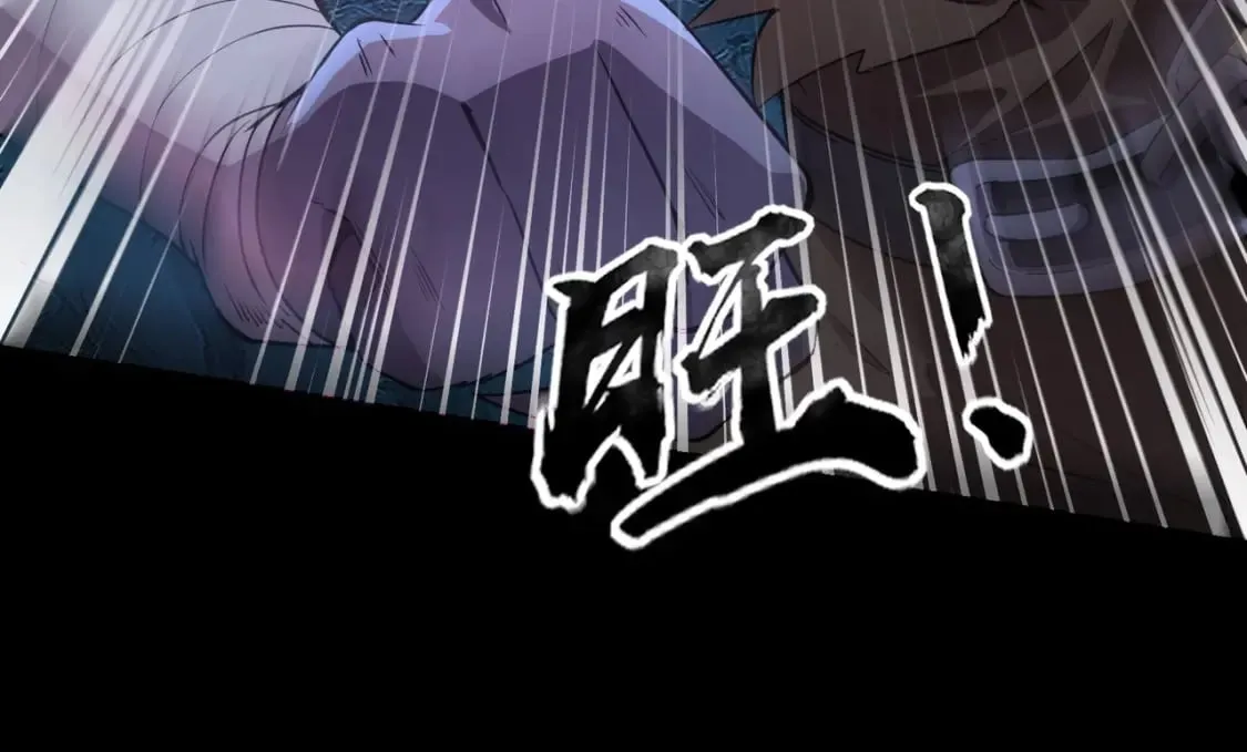 第50话 冤家路窄？就你这些朋友也想抢BOSS？ 第19页