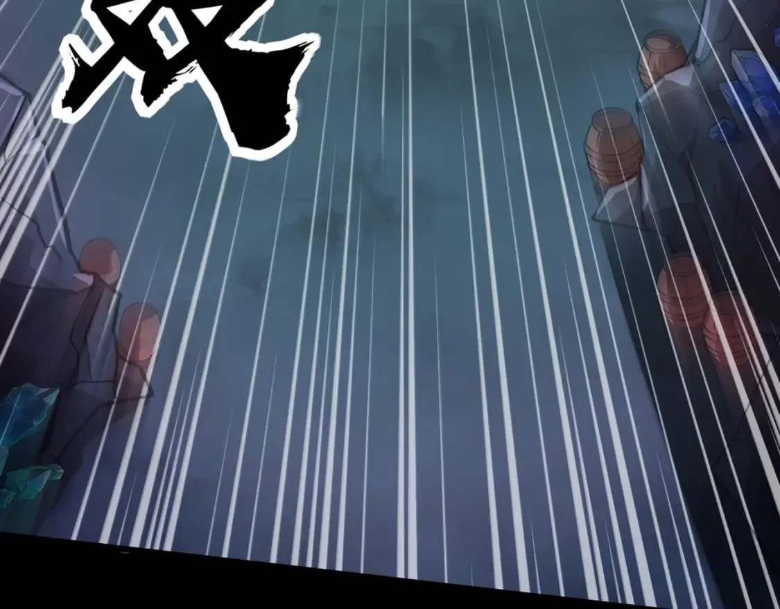 第50话 冤家路窄？就你这些朋友也想抢BOSS？ 第170页
