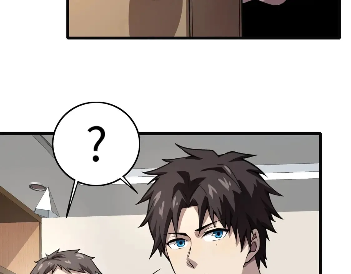 第52话 赚外快？可没那么容易！ 第148页