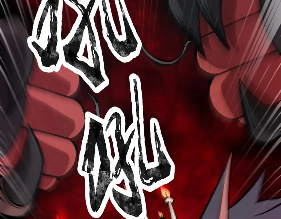 第51话（下） 巨神的牺牲！ 第42页