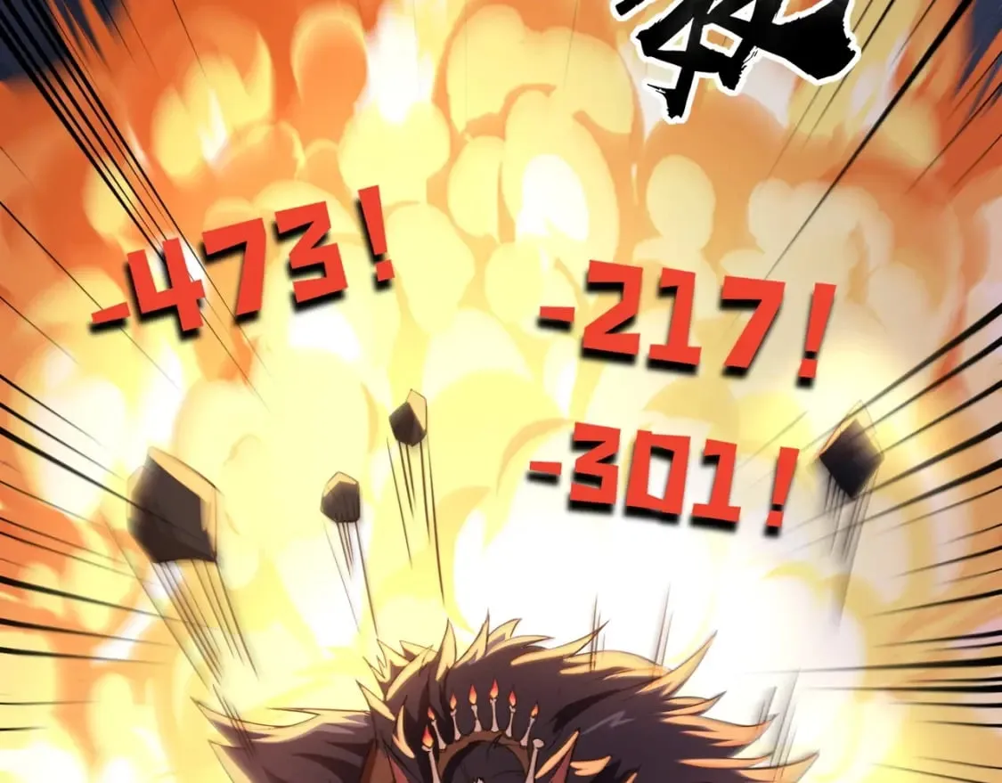 第51话（下） 巨神的牺牲！ 第77页