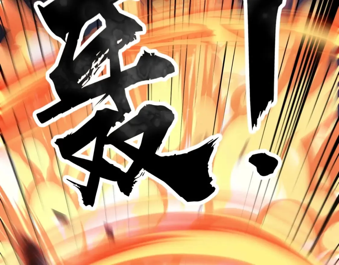 第51话（下） 巨神的牺牲！ 第96页