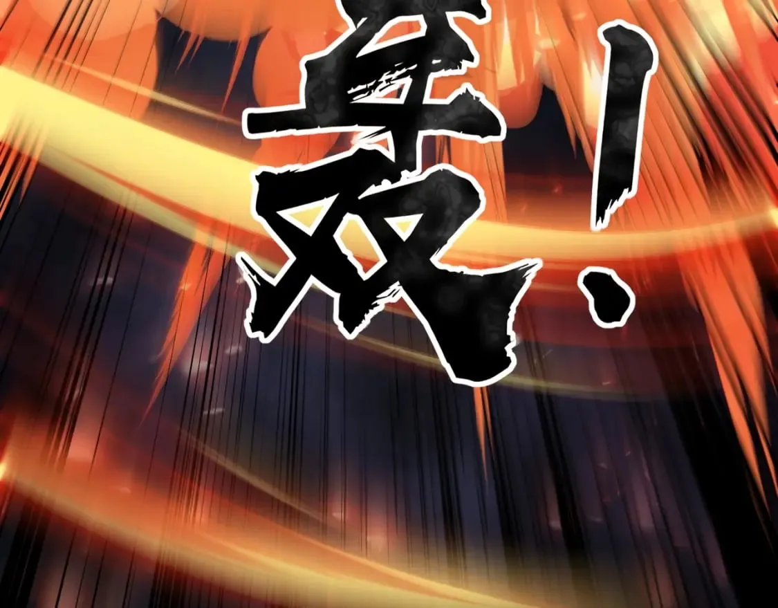 第51话（下） 巨神的牺牲！ 第99页