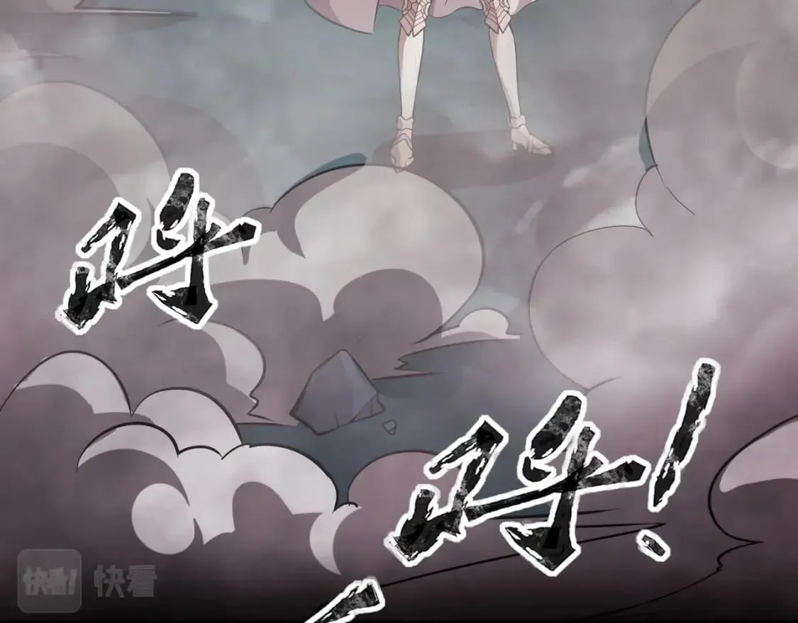 第51话（下） 巨神的牺牲！ 第108页