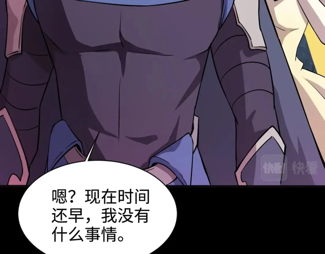 第51话（下） 巨神的牺牲！ 第149页