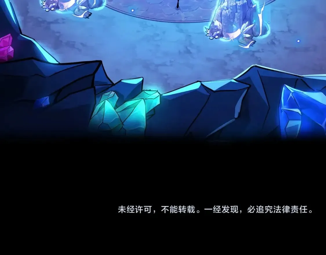第51话（下） 巨神的牺牲！ 第177页