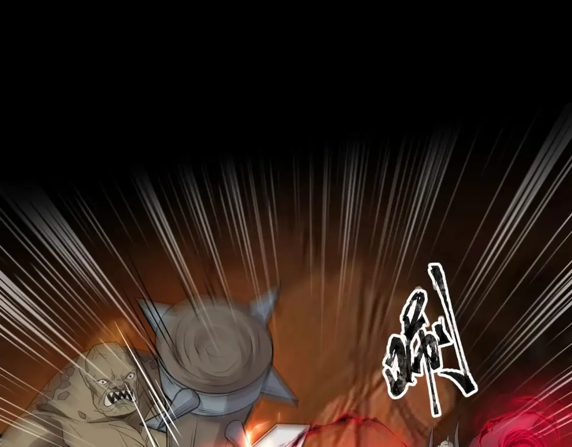 第54话 魔物入侵！曙光的行动！ 第6页