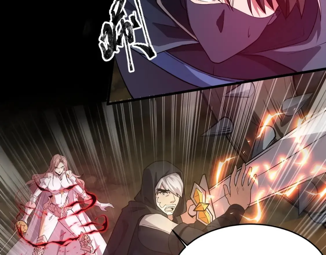 第54话 魔物入侵！曙光的行动！ 第12页