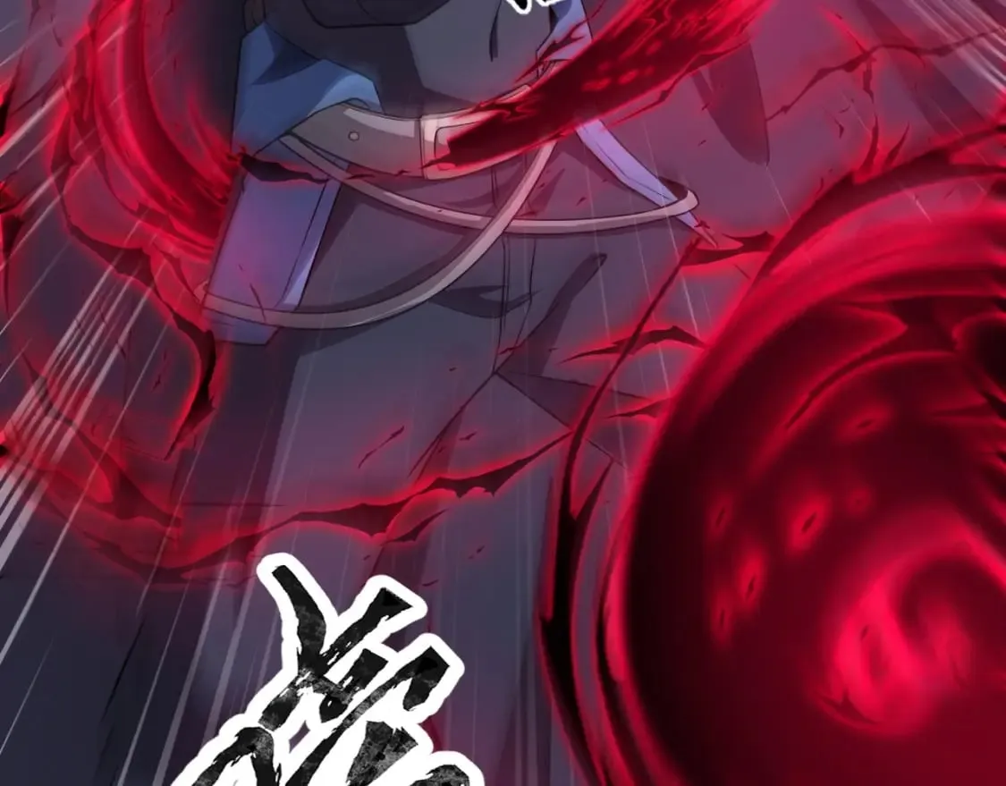 第54话 魔物入侵！曙光的行动！ 第14页