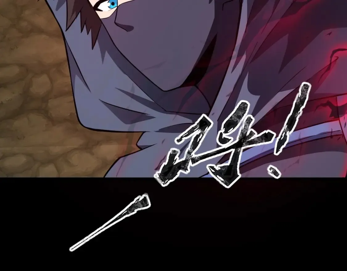 第54话 魔物入侵！曙光的行动！ 第20页