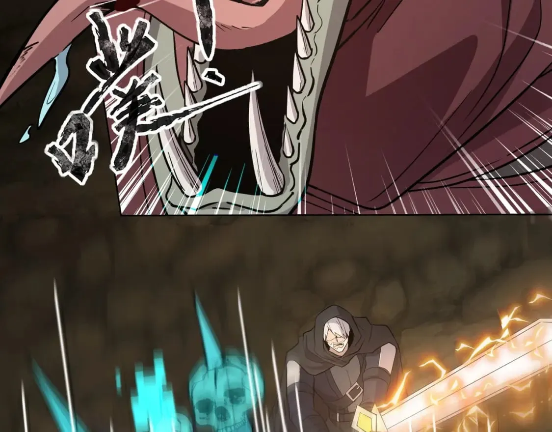 第54话 魔物入侵！曙光的行动！ 第27页