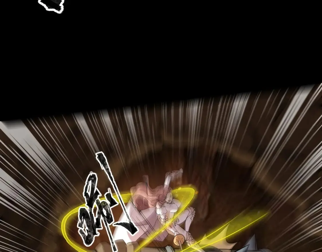 第54话 魔物入侵！曙光的行动！ 第30页
