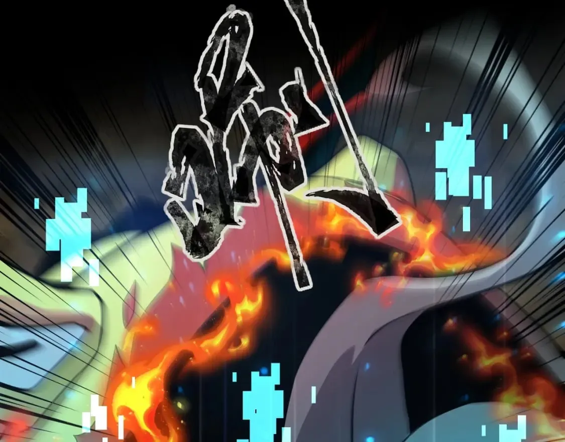 第54话 魔物入侵！曙光的行动！ 第62页