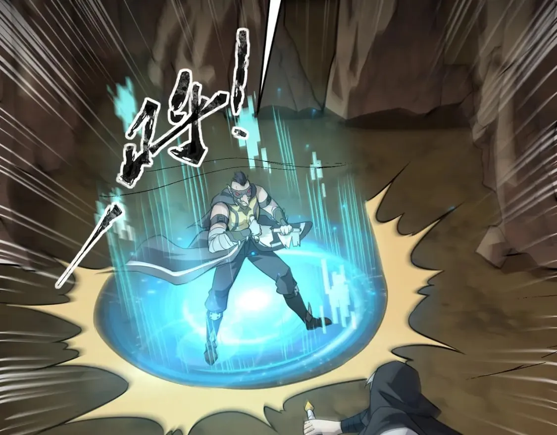 第54话 魔物入侵！曙光的行动！ 第91页