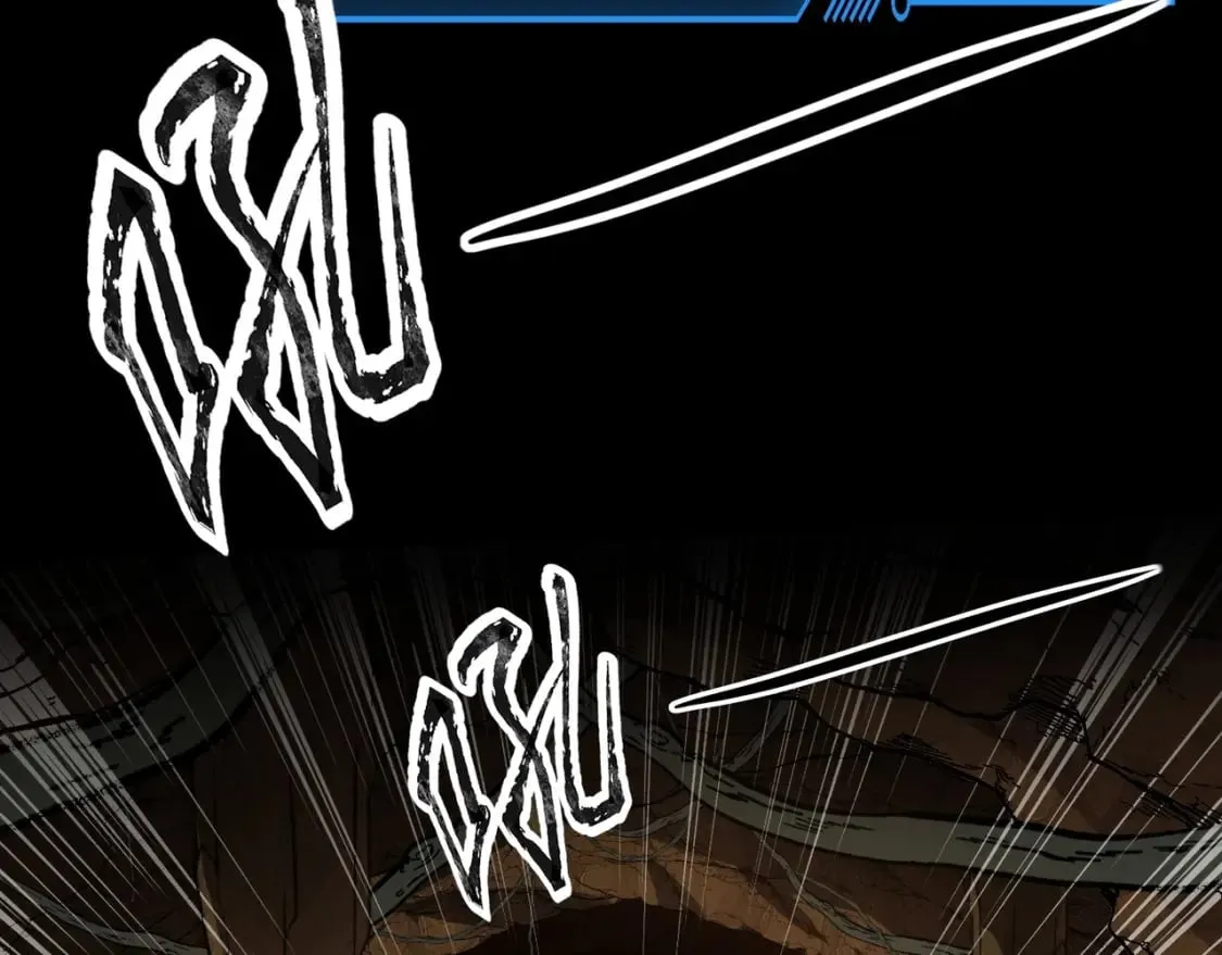 第53话 天赋技能失效？！ 第88页
