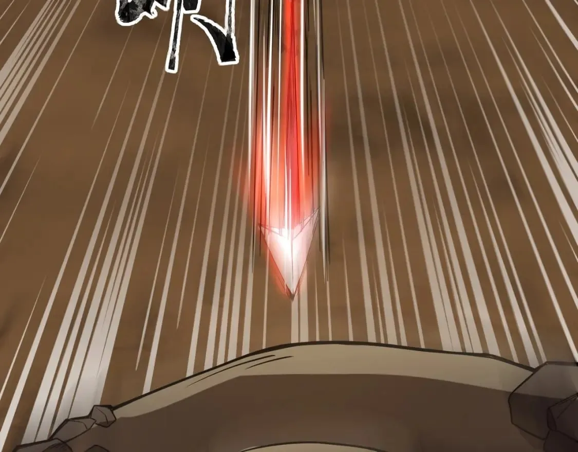 第53话 天赋技能失效？！ 第119页