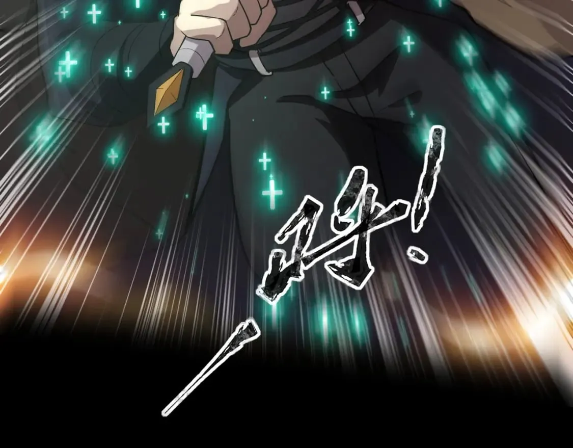第53话 天赋技能失效？！ 第123页