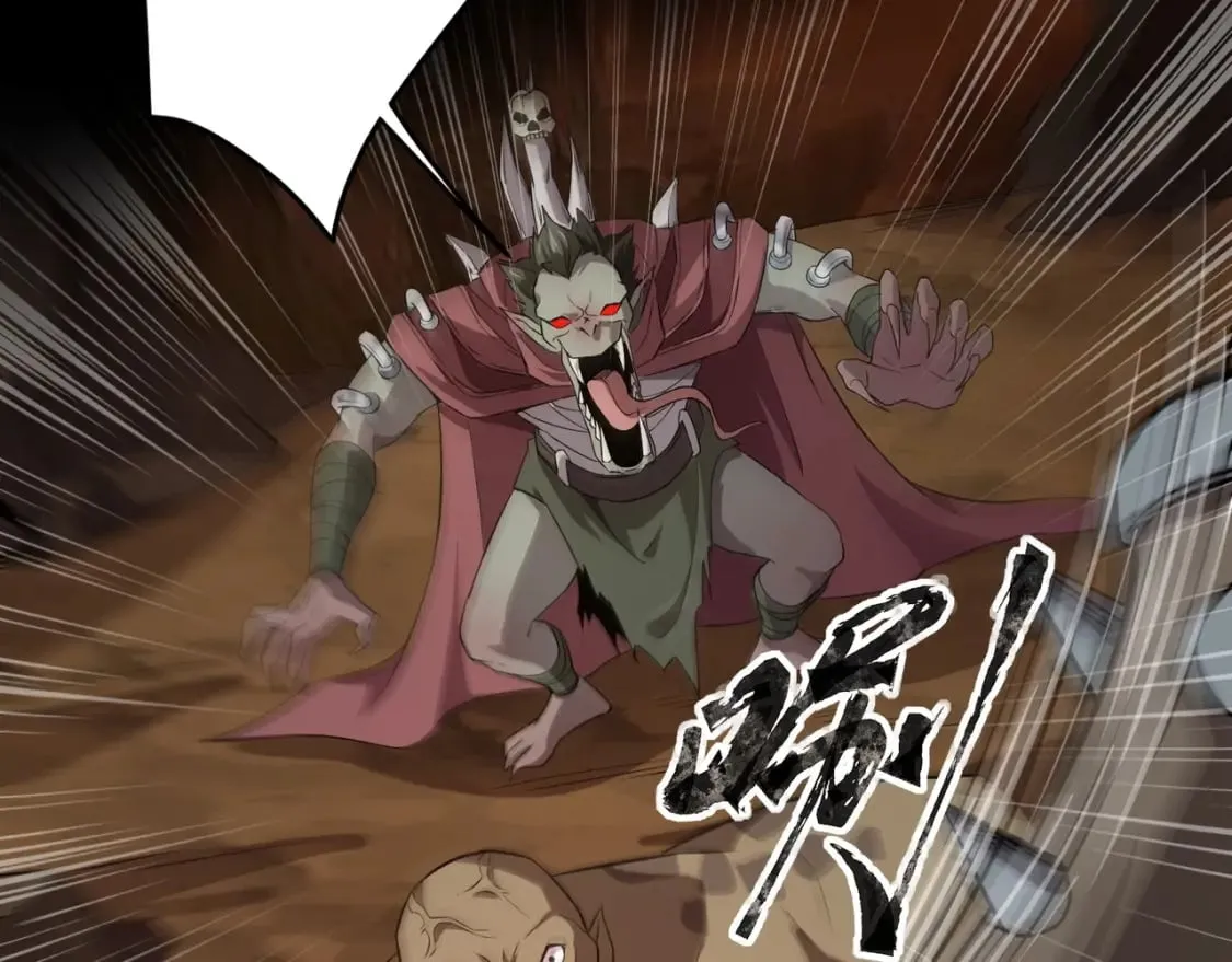 第53话 天赋技能失效？！ 第136页