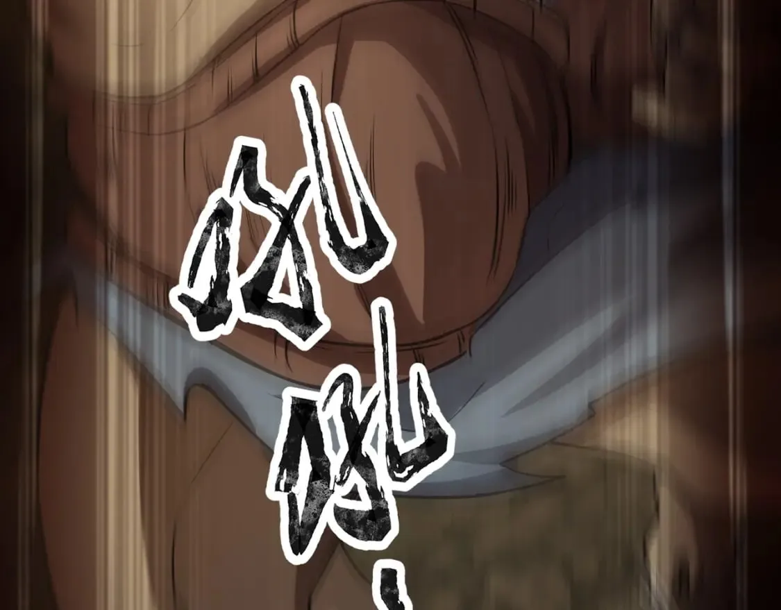 第53话 天赋技能失效？！ 第154页