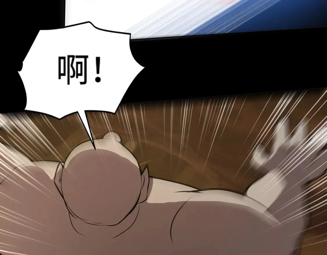 第56话 你想打BOSS？那得看我心情！ 第14页