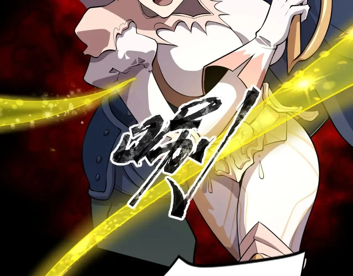 第56话 你想打BOSS？那得看我心情！ 第145页
