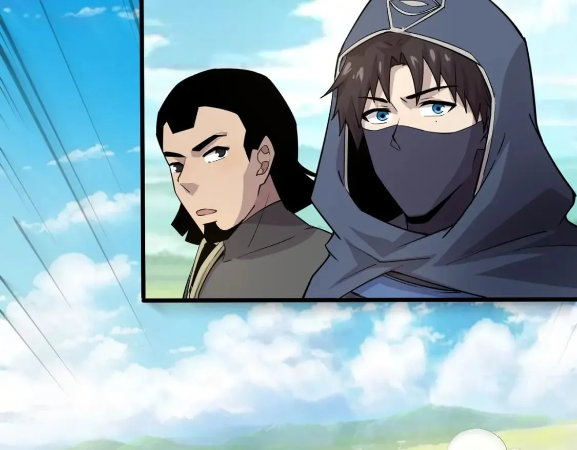 第58话 国安局？我没兴趣！ 第30页