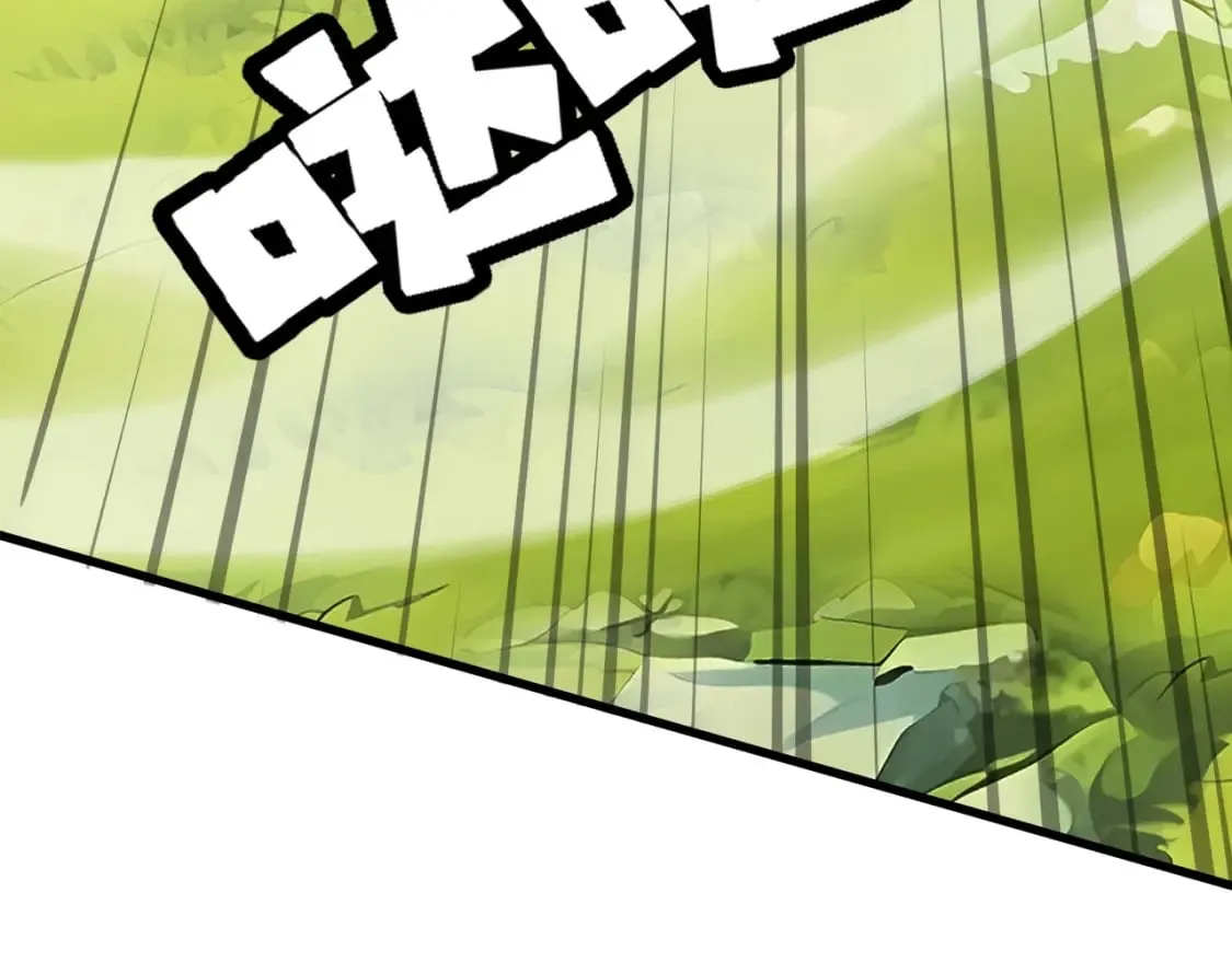 第58话 国安局？我没兴趣！ 第34页