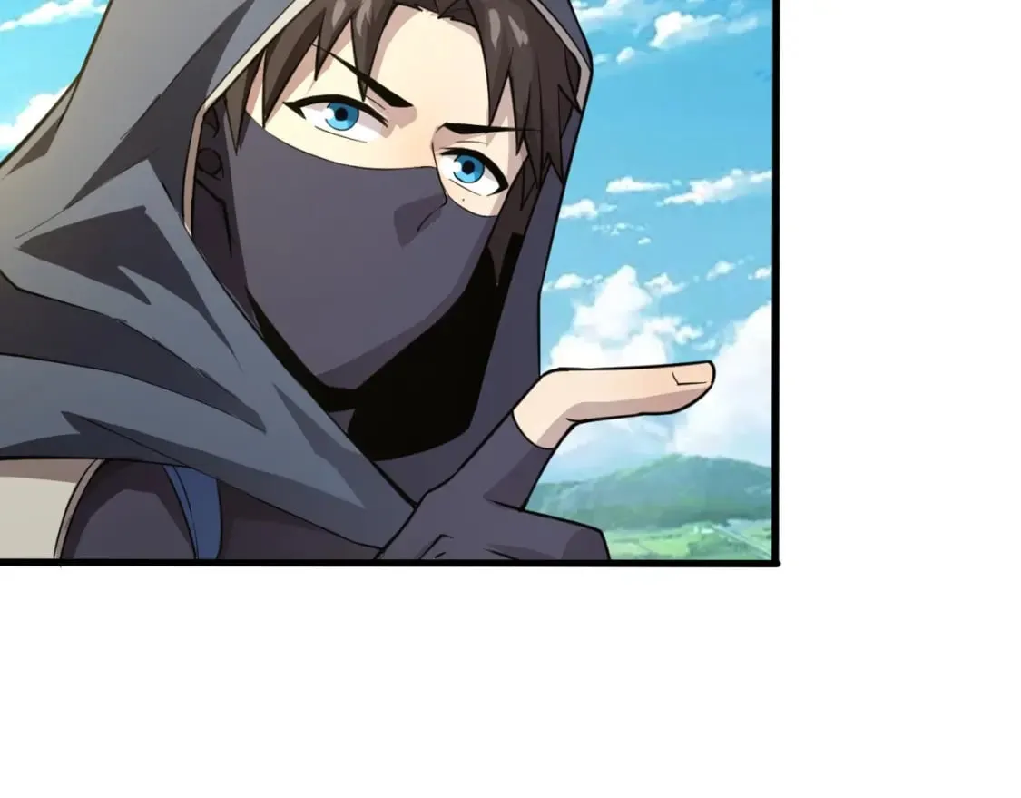 第58话 国安局？我没兴趣！ 第47页