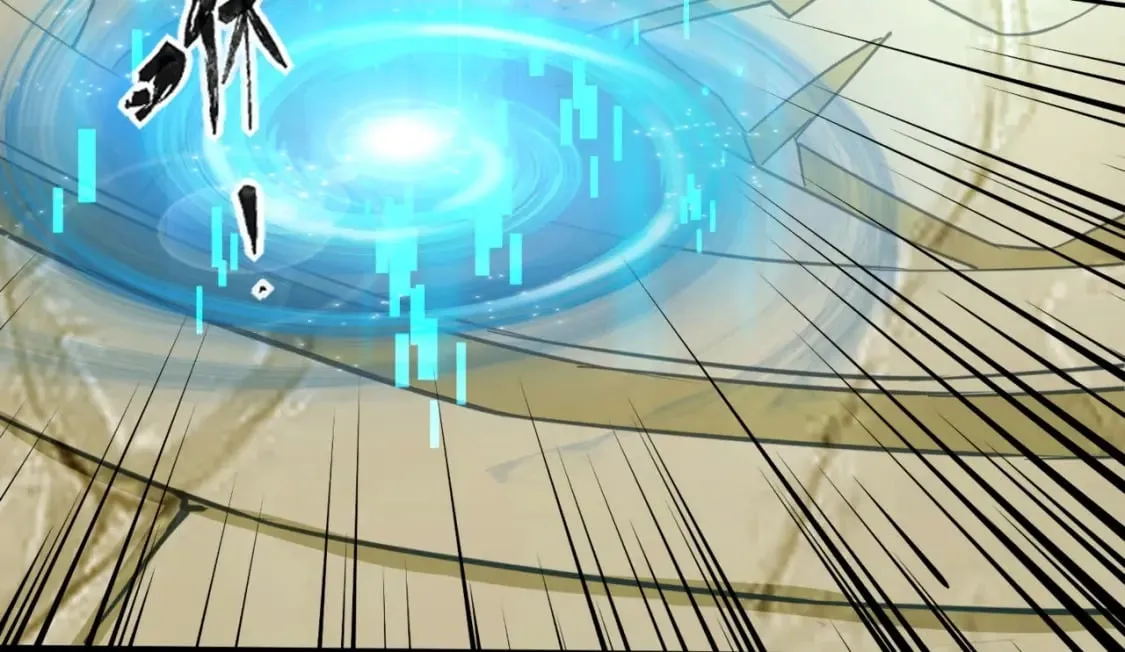 第58话 国安局？我没兴趣！ 第55页