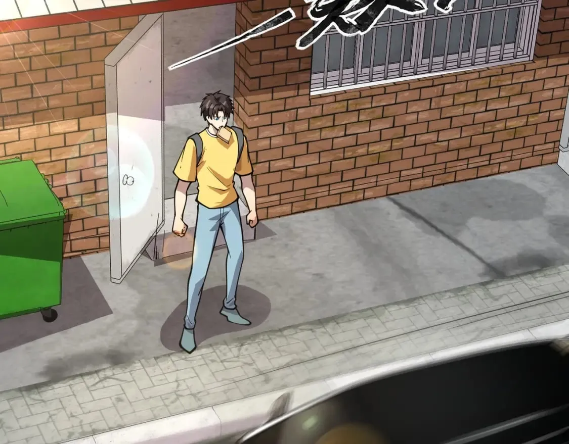 第58话 国安局？我没兴趣！ 第133页