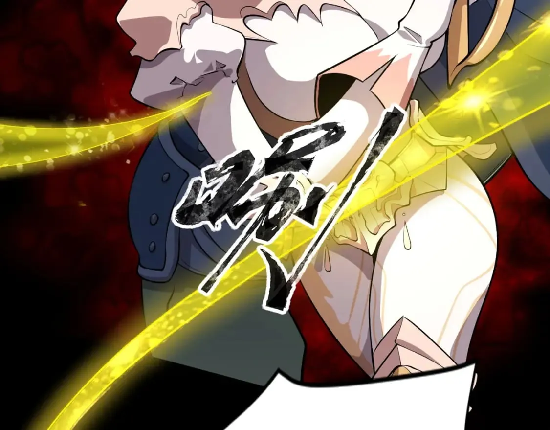 第57话 合击！让我来解决它！ 第9页