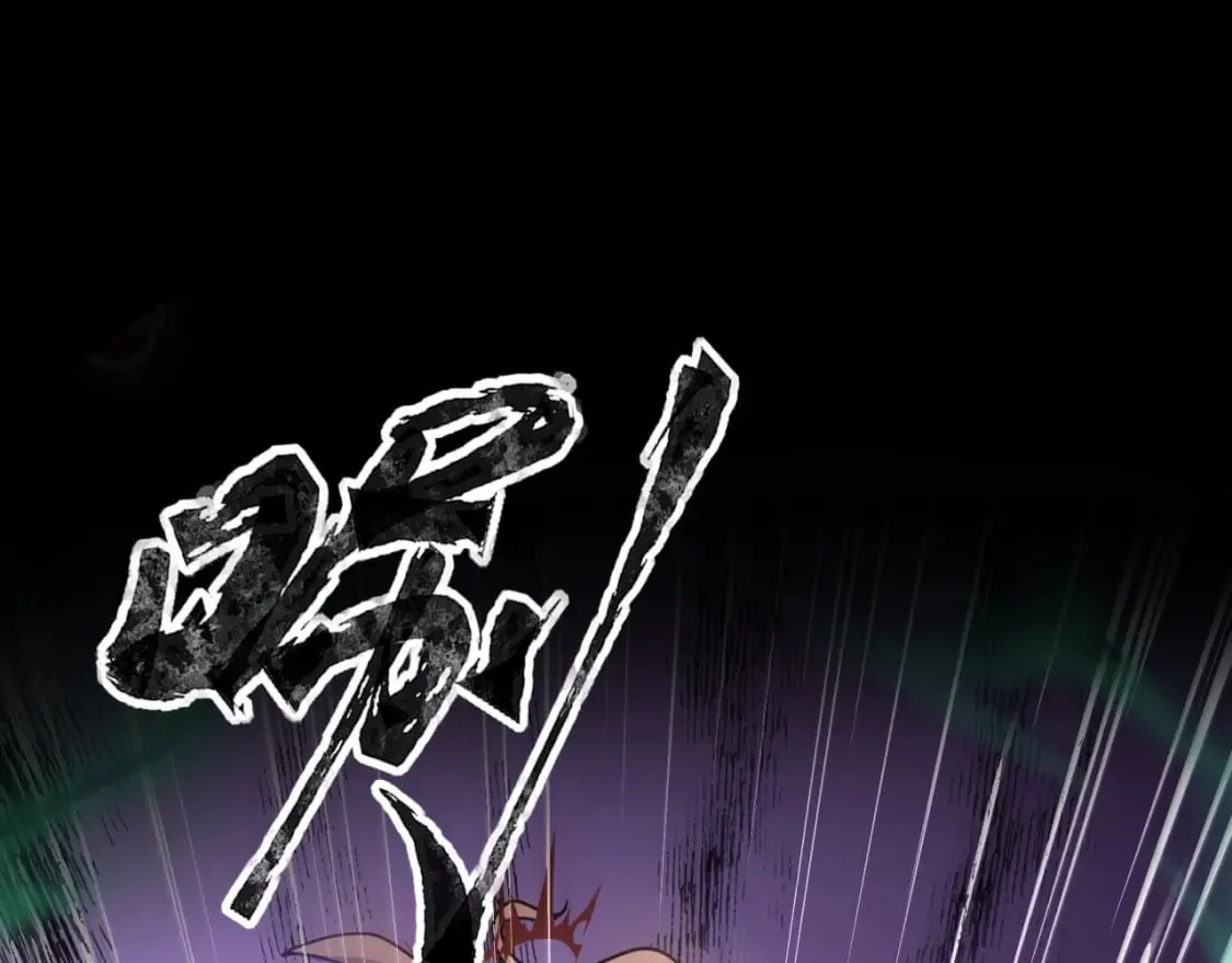 第57话 合击！让我来解决它！ 第25页