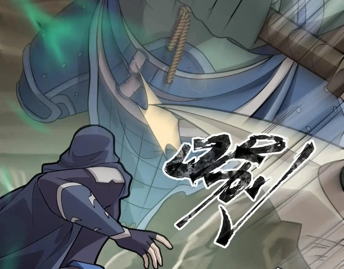 第57话 合击！让我来解决它！ 第61页