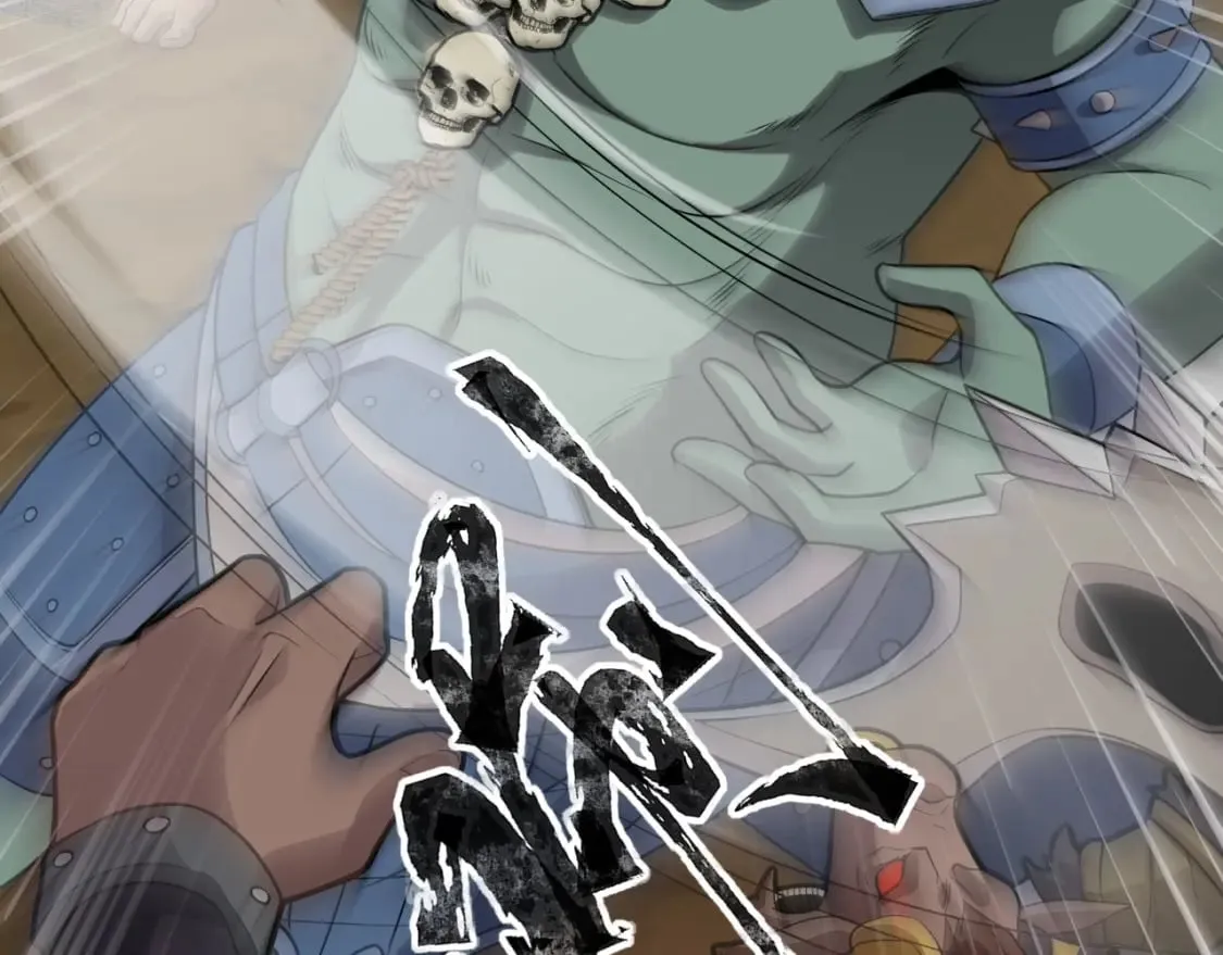 第57话 合击！让我来解决它！ 第65页