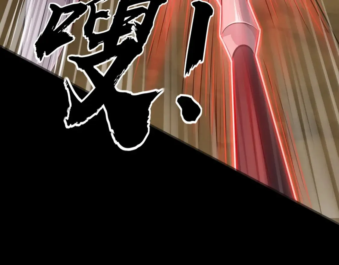 第57话 合击！让我来解决它！ 第115页