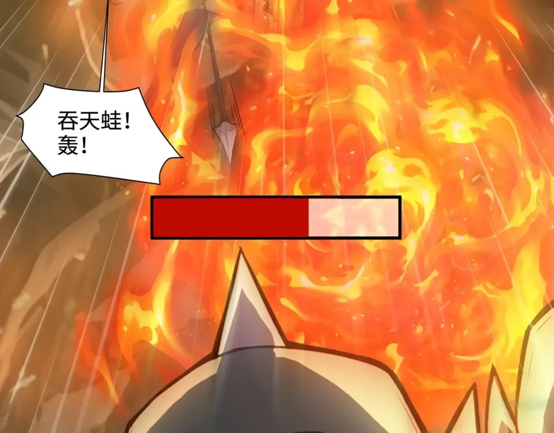 第57话 合击！让我来解决它！ 第138页