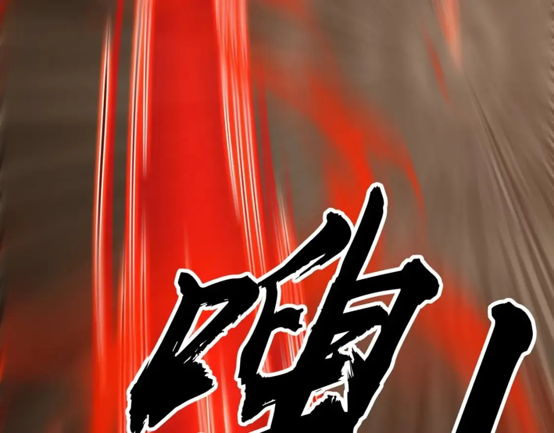 第57话 合击！让我来解决它！ 第156页