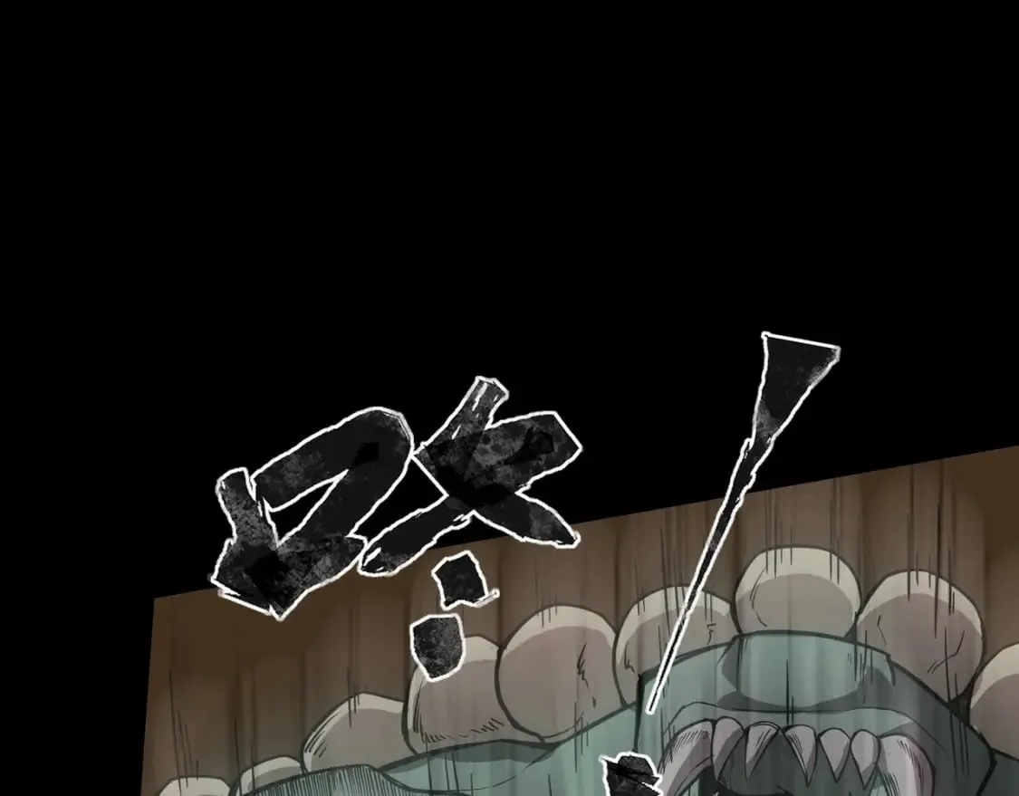 第57话 合击！让我来解决它！ 第170页