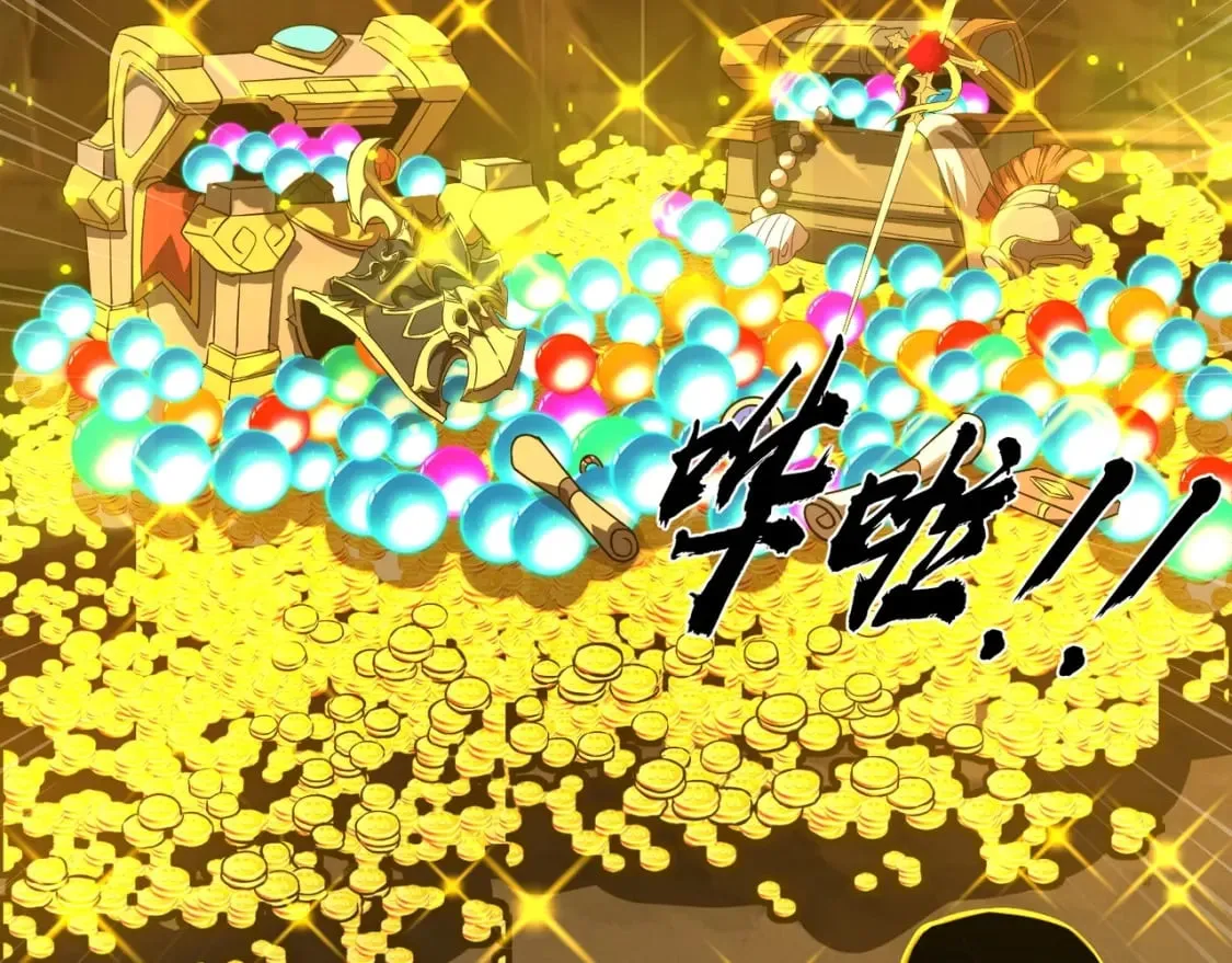 第57话 合击！让我来解决它！ 第183页