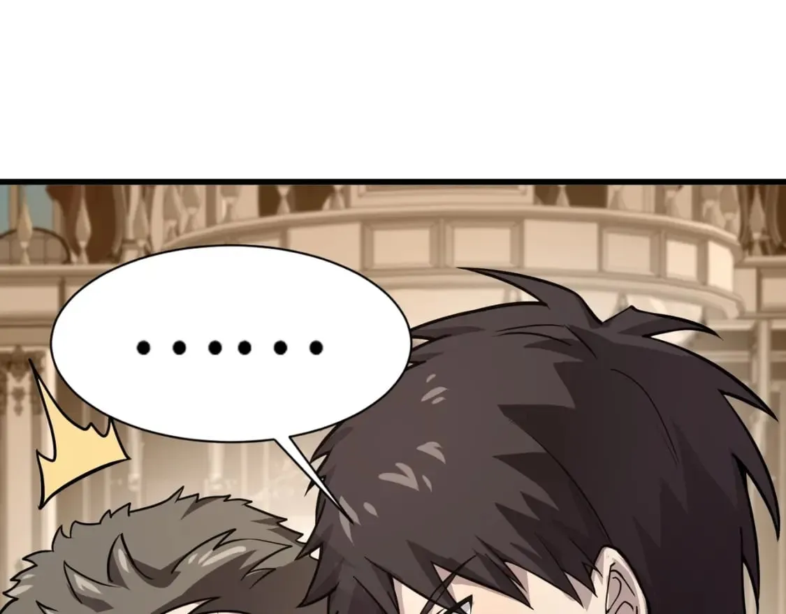 第60话 魔域第八层！开战！ 第6页