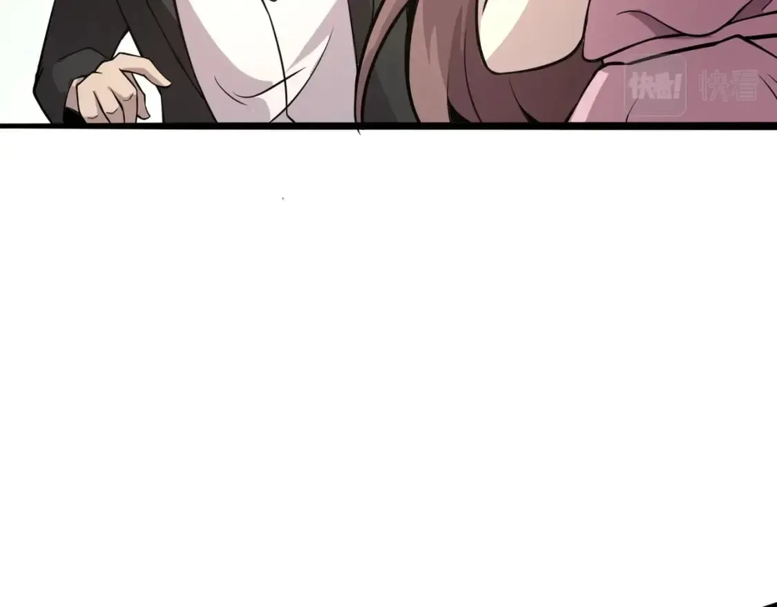 第60话 魔域第八层！开战！ 第88页