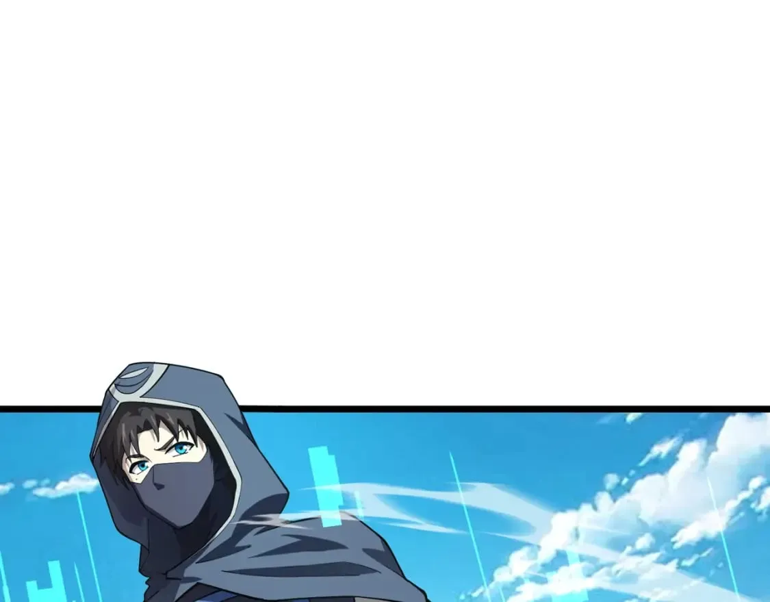 第60话 魔域第八层！开战！ 第96页
