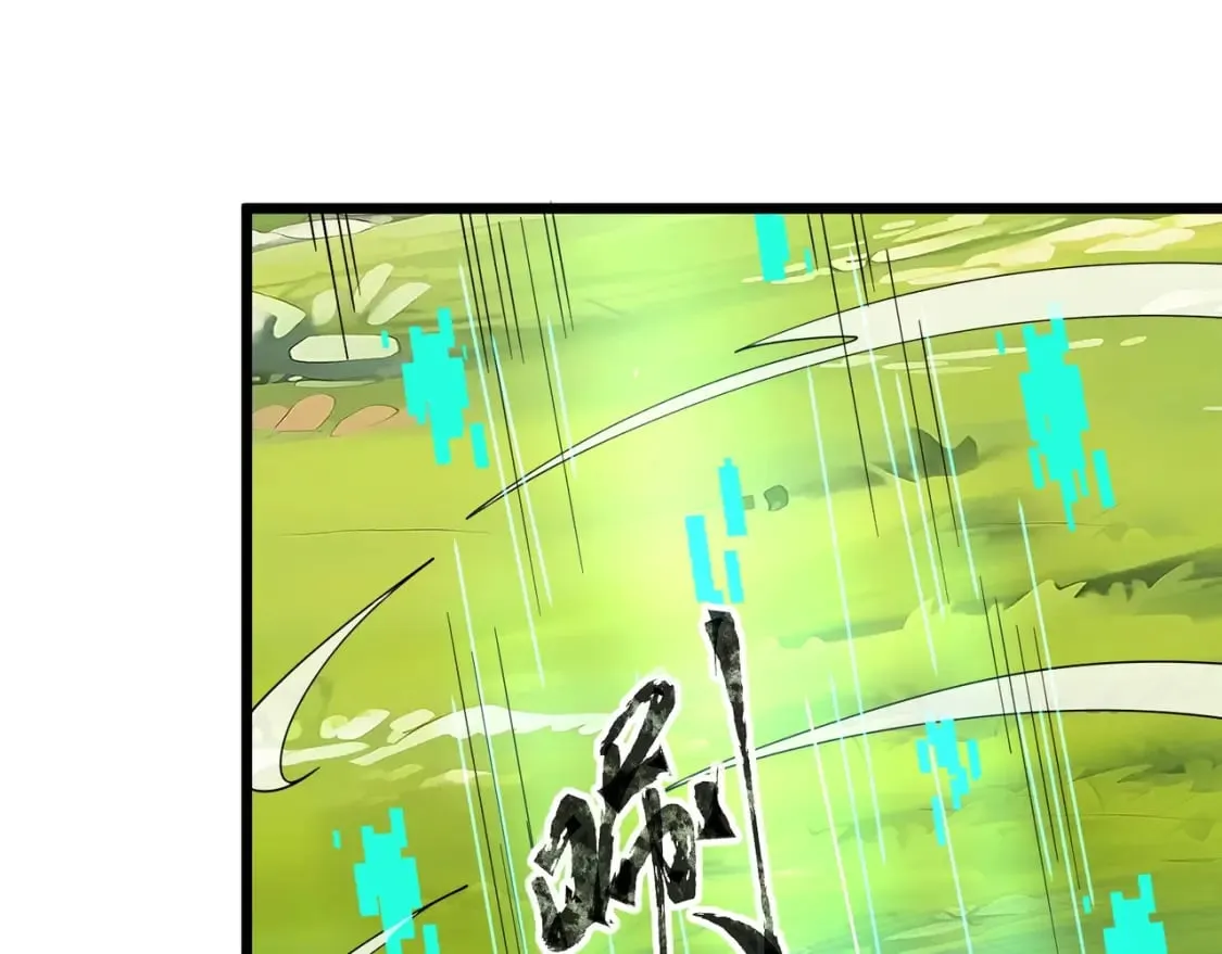 第60话 魔域第八层！开战！ 第108页