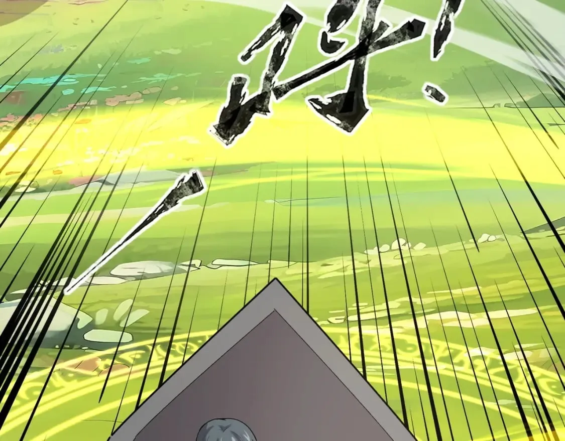 第60话 魔域第八层！开战！ 第133页