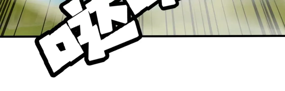 第60话 魔域第八层！开战！ 第145页