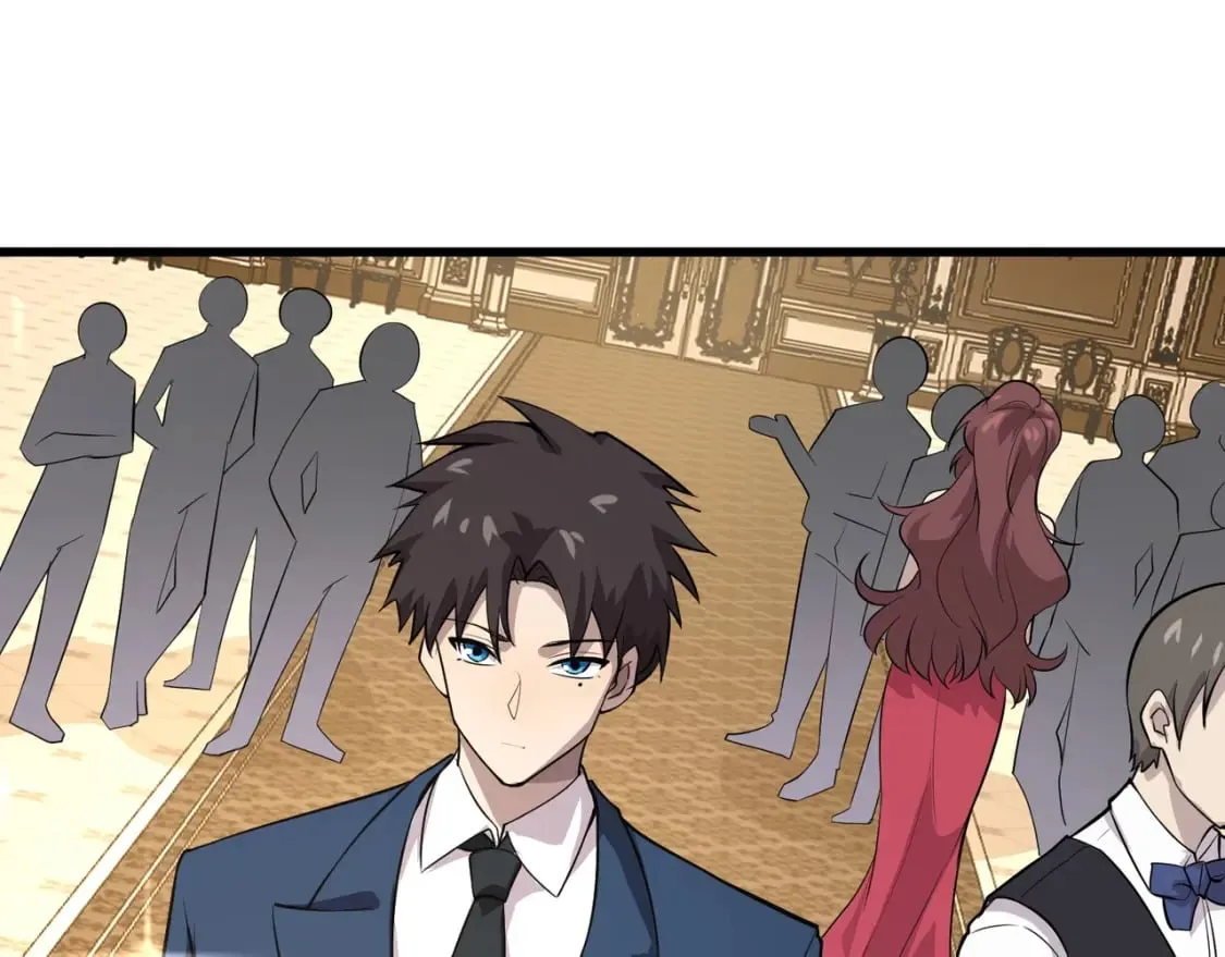 第59话 柳月影？那是我未来的媳妇！ 第26页