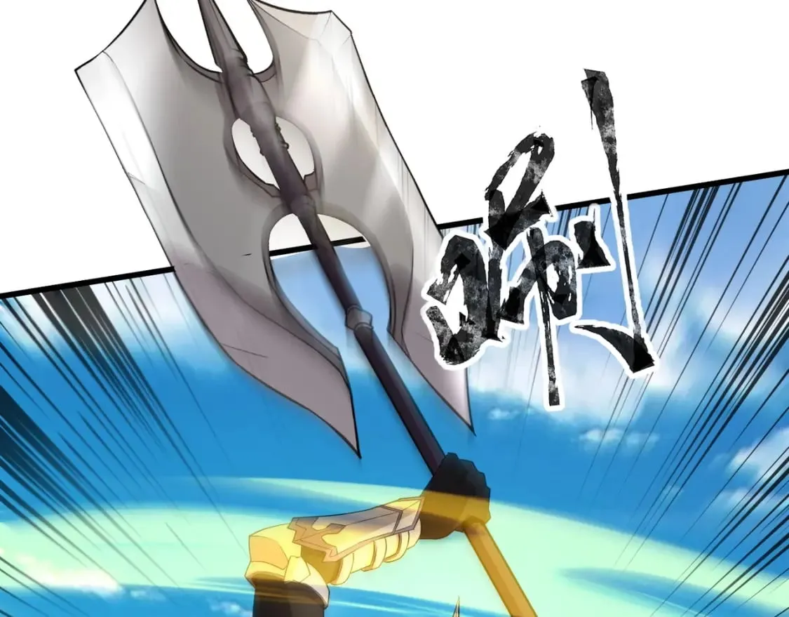 第61话 又遇精英BOSS？！这还怎么打啊！！！ 第25页